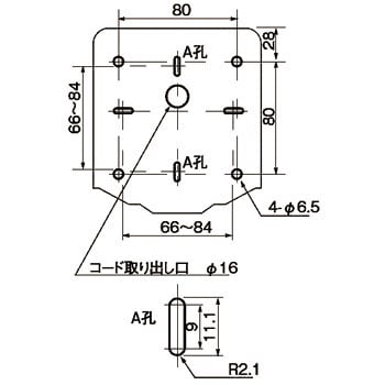 壁面取付小型回転灯 WH型ブザー付