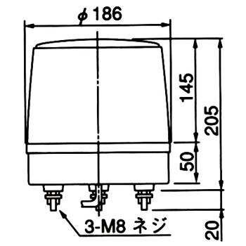 KG-100-Y 大型回転灯 KG型 1台 パトライト(PATLITE) 【通販サイト
