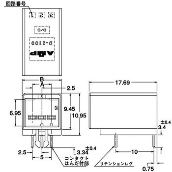 ダイナミック・シリーズ・コネクタ D-2000シリーズ D-2100S ヘッダー TE Connectivity Japan(旧:TYCOELECTRONICS(タイコエレクトロニクス))