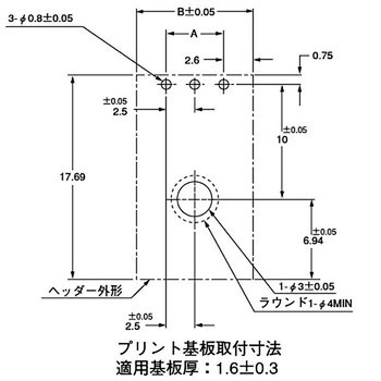 ダイナミック・シリーズ・コネクタ D-2000シリーズ D-2100S ヘッダー TE Connectivity Japan(旧:TYCOELECTRONICS(タイコエレクトロニクス))