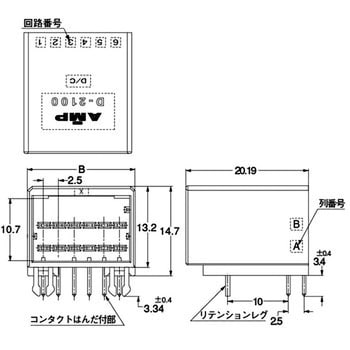 1376136-1 ダイナミック・シリーズ・コネクタ D-2000シリーズ D-2100D