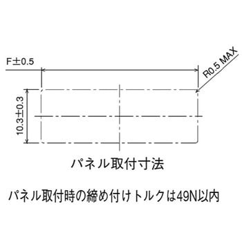 ダイナミック・シリーズ・コネクタ D-3000シリーズ D-3100S ハウジング TE Connectivity Japan(旧:TYCOELECTRONICS(タイコエレクトロニクス))