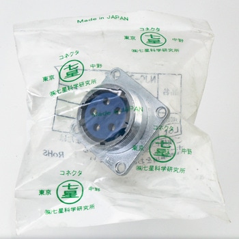 NJCシリーズJIS規格中型メタルコネクタ パネル取付レセプタクル 七星科学研究所
