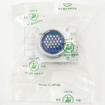 NJC-2824-RF NJCシリーズJIS規格中型メタルコネクタ パネル取付