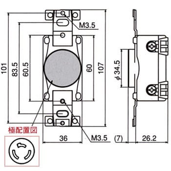 埋込コンセント 引掛形