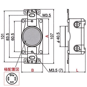 埋込コンセント 引掛形 30A アメリカン電機 【通販モノタロウ】