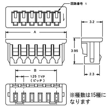 電線対基板用コネクタ  PicoBlade 1.25mmピッチ ハウジング 51021 日本モレックス(molex)