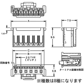 51103-0800 ���p�p�R�l�N�^ 2.5mm�s�b�` Mini-Lock ���Z�v�^�N���n�E�W���O 51103 ���{�����b�N�X(molex) 08560553