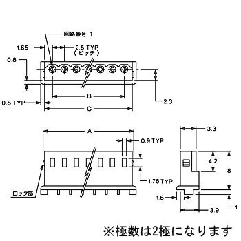5264-02 dΊpRlN^ 2.5mmsb` Mini-Spox nEWO 5264 {bNX(molex) ELVRoHSΉς X` id(V):250(ő) 08560571