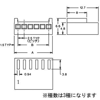 電線対基板用コネクタ 2.5mmピッチ ハウジング 5051 日本モレックス(molex)