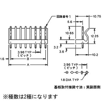 電線対基板用コネクタ 3.96mmピッチ ウエハー ストレートタイプ 5273 日本モレックス(molex)