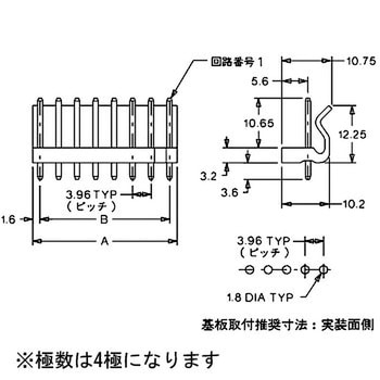 電線対基板用コネクタ 3.96mmピッチ ウエハー ストレートタイプ 5273 日本モレックス(molex)