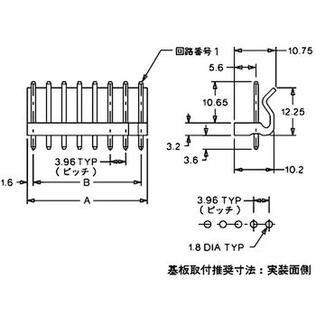 電線対基板用コネクタ 3.96mmピッチ ウエハー ストレートタイプ 5273 日本モレックス(molex)