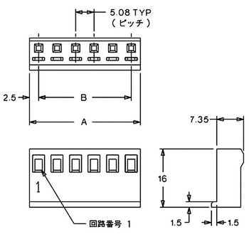 電線対基板用コネクタ 5.08mmピッチ ハウジング 5197 日本モレックス(molex)