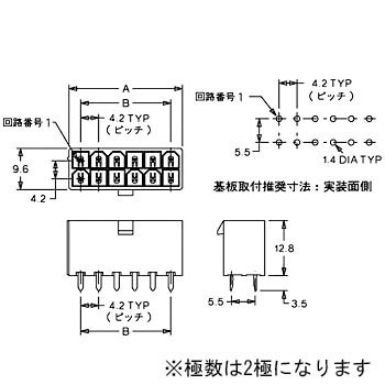 中継用コネクタ 4.2mmピッチ ニューミニフィット基板用ヘッダー