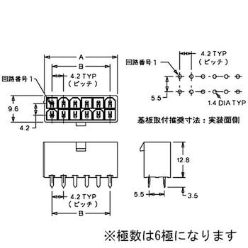 中継用コネクタ 4.2mmピッチ ニューミニフィット基板用ヘッダー