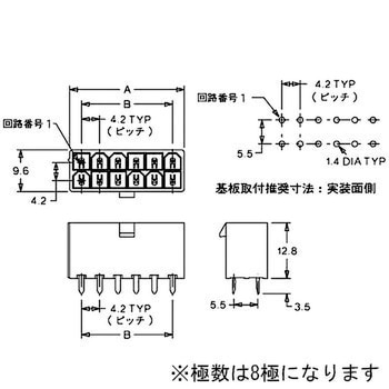中継用コネクタ 4.2mmピッチ ニューミニフィット基板用ヘッダー ストレートタイプ 5566 日本モレックス(molex)