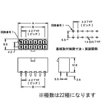 5566-22A 中継用コネクタ 4.2mmピッチ ニューミニフィット基板用