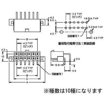 中継用コネクタ 4.2mmピッチ ニューミニフィット基板用ヘッダー ライトアングルタイプ 5569 日本モレックス(molex)