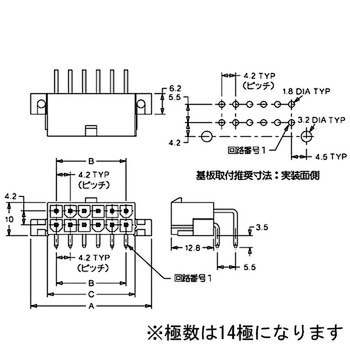 中継用コネクタ 4.2mmピッチ ニューミニフィット基板用ヘッダー ライトアングルタイプ 5569 日本モレックス(molex)