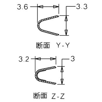 連絡用 Amazon | okcsc IE300-MMCX 変換コネクター コネクターキット