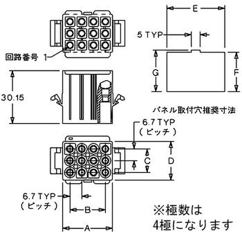 中継用コネクタ 6.7mmピッチ 3191シリーズ プラグハウジング 日本モレックス(molex)