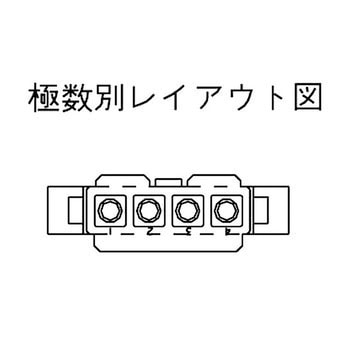 中継用コネクタ 6.7mmピッチ 3191シリーズ プラグハウジング 日本モレックス(molex)
