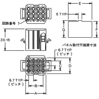 中継用コネクタ 6.7mmピッチ 3191シリーズ プラグハウジング 両用 極数12 1パック(10個)