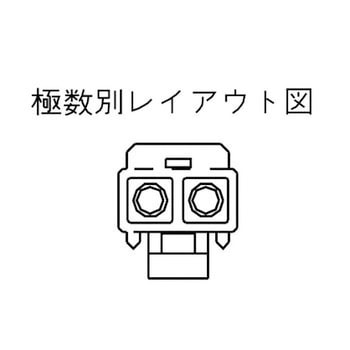 中継用コネクタ 6.7mmピッチ 3191シリーズ リセプタクルハウジング 日本モレックス(molex)