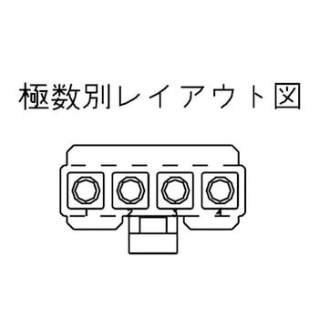 中継用コネクタ 6.7mmピッチ 3191シリーズ リセプタクルハウジング 日本モレックス(molex)