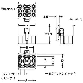 中継用コネクタ 6.7mmピッチ 3191シリーズ リセプタクルハウジング 日本モレックス(molex)