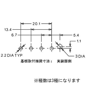中継用コネクタ 6.7mmピッチ 基板用ヘッダー ストレートタイプ 5219 日本モレックス(molex)