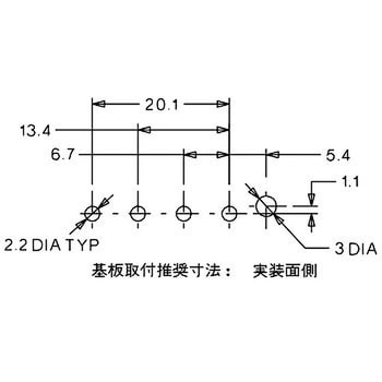 中継用コネクタ 6.7mmピッチ 基板用ヘッダー ストレートタイプ 5219 日本モレックス(molex)