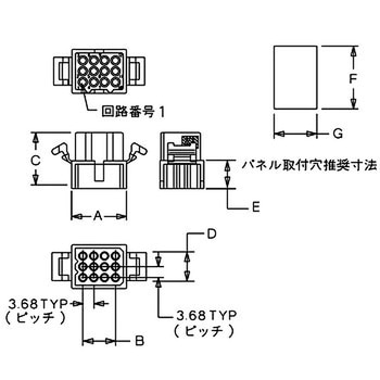 中継用コネクタ 3.68mmピッチ 1625ミニチュアプラグハウジング 日本モレックス(molex)