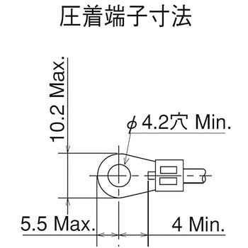 固定端子台 TS-625形 キムラ電機