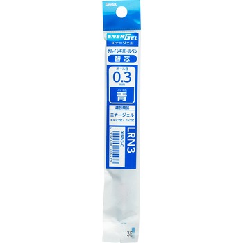 エナージェルリフィル 0.3mm ぺんてる