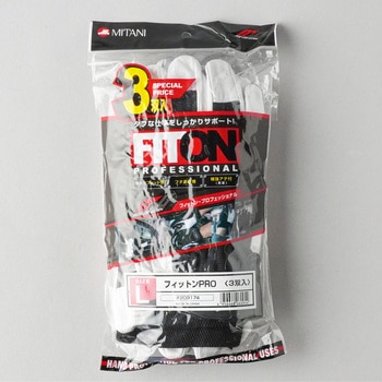 フィットンPRO ミタニコーポレーション