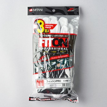 フィットンPRO ミタニコーポレーション