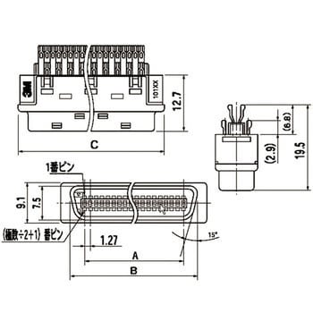 10126-3000PE ミニチュアデルタリボン(MDR)システム はんだ付けプラグ 