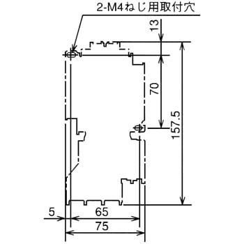 開放形電磁開閉器 MSO-Nシリーズ(非可逆)