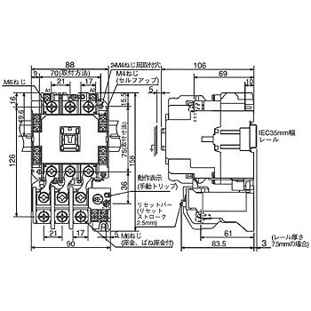 三菱 三菱電機(MITSUBISHI) S-T65 380v 非可逆式電磁接触器