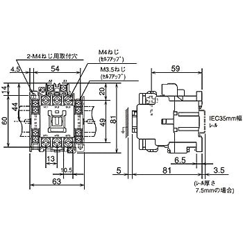 電磁接触器 S-Nシリーズ