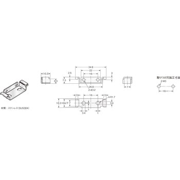 取りつけ金具 E39-L omron(オムロン)