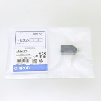 小型アンプ内蔵形 光電センサ(拡散反射形) E3Z オムロン(omron) 【通販