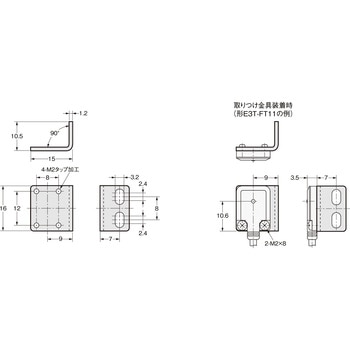取りつけ金具 E39-L omron(オムロン)