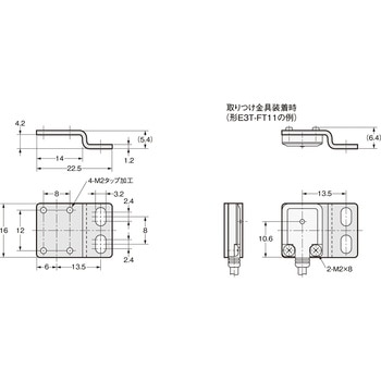 取りつけ金具 E39-L omron(オムロン)