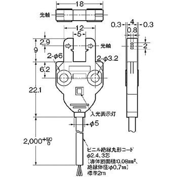 EE-SX870A 2M フォト・マイクロセンサ 薄型コード引き出しタイプ(直流