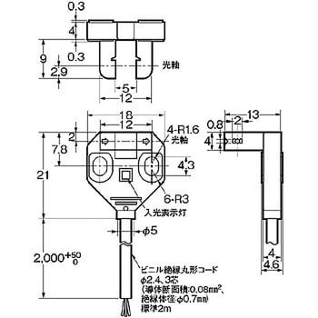 EE-SX771 2M フォト・マイクロセンサ 薄型コード引き出しタイプ(直流光