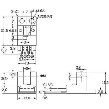 EE-SX674 フォト・マイクロセンサ 溝型コネクタ/コード引き出しタイプ