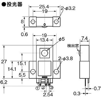 フォト・マイクロセンサ 長距離透過形 EE-SPW311/411 オムロン(omron